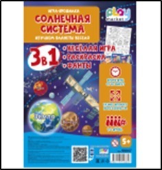 Игра настольная для детей "Солнечная система" - FUN POINT--Магазин подарков